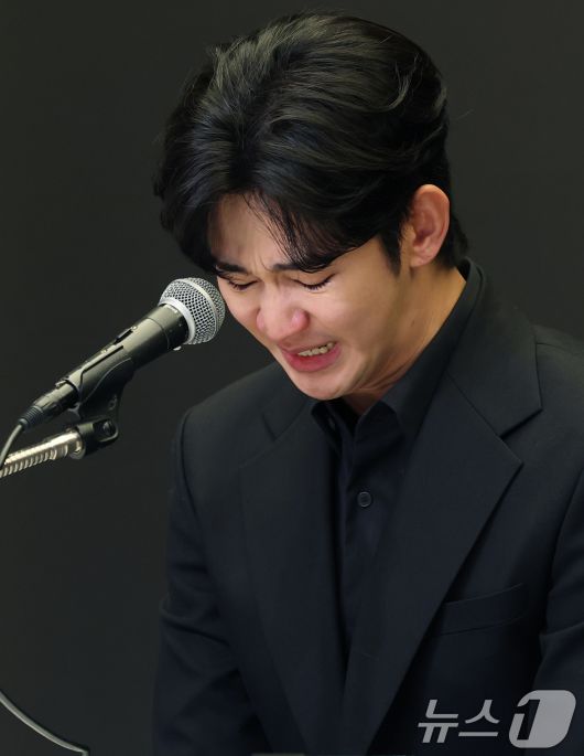 배우 김수현/뉴스1 ⓒ News1