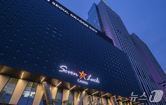 세븐럭 카지노 서울드래곤시티점(GKL 제공)