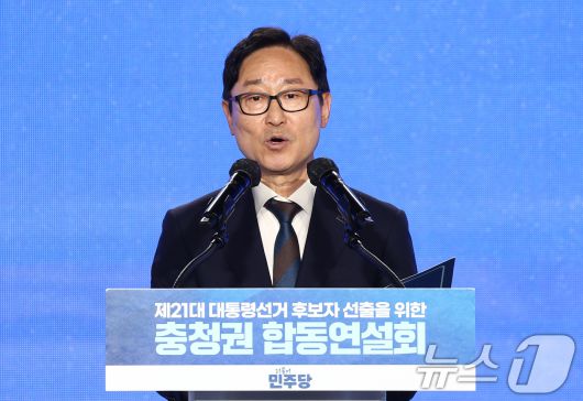 박범계 더불어민주당 의원. 2025.4.19/뉴스1 ⓒ News1 김민지 기자