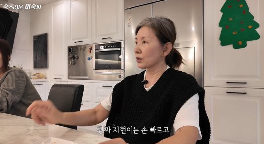 (유튜브 '이미숙+숙스러운 미숙씨')