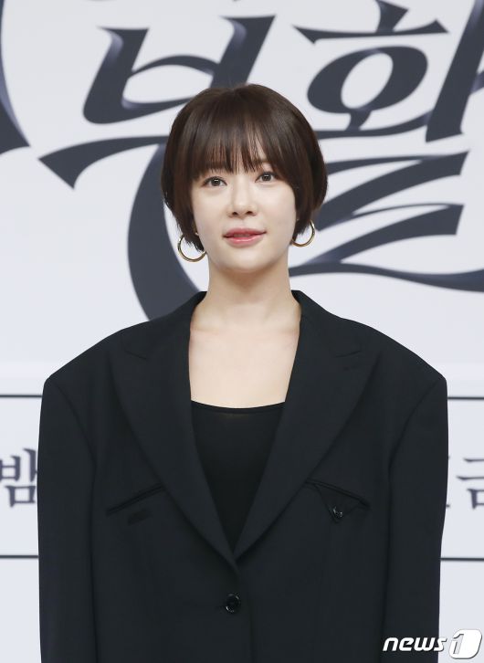 황정음/뉴스1 ⓒ News1 DB