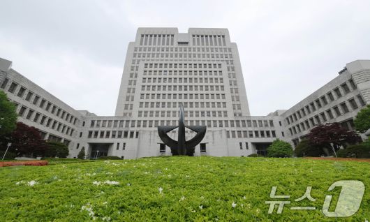 서울 서초구 대법원./뉴스1 ⓒ News1 박세연 기자
