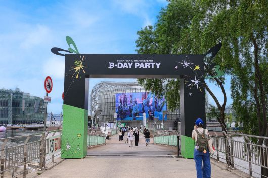 사진제공=플레디스 엔터테인먼트