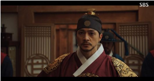 SBS '귀궁' 방송 화면 캡처