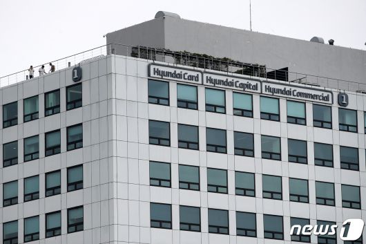 현대카드 사옥 모습/뉴스1 ⓒ News1 오대일 기자