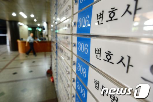 19일 서울 서초구 서초동 법조타운 모습. 2016.6.19/뉴스1 ⓒ News1 임세영 기자