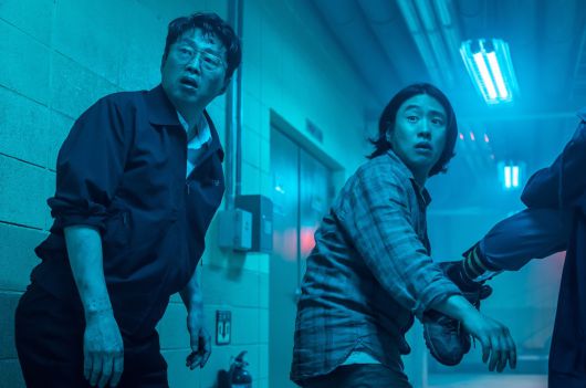 '하이파이브' 스틸 컷