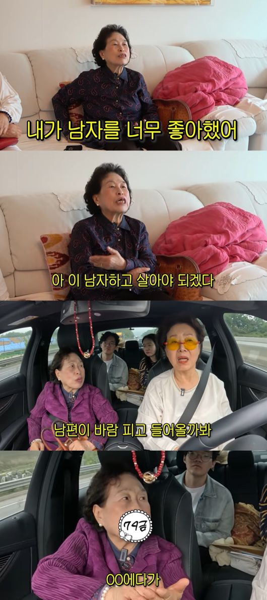 (유튜브 채널 '순풍 선우용여' 갈무리)