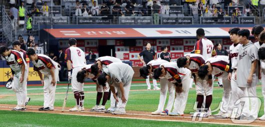 10연패에 빠진 키움 히어로즈. / 뉴스1 DB ⓒ News1 이동해 기자