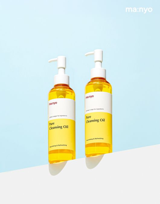 퓨어 클렌징 오일.(마녀공장제공)
