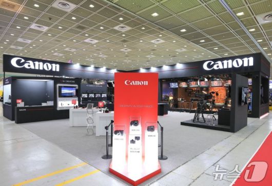 캐논코리아 KOBA 2025 전시관(캐논코리아 제공)