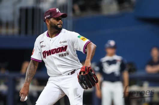 키움 히어로즈 라울 알칸타라. (키움 제공)