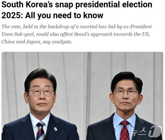 해당 기사 - 알 자지라 갈무리