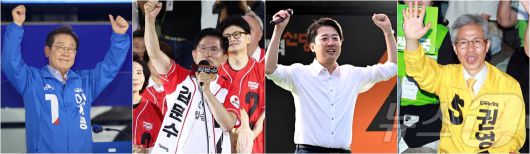 이재명 더불어민주당 대통령 후보(왼쪽부터), 김문수 국민의힘 대통령 후보, 이준석 개혁신당 대통령 후보, 권영국 민주노동당 대통령 후보가 제21대 대통령 선거를 하루 앞둔 2일 마지막 유세에서 지지를 호소하고 있다. 2025.6.2/뉴스1 ⓒ News1 안은나 기자, 이광호 기자, 공정식 기자, 김진환 기자