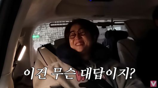 유튜브 비보티비 캡처