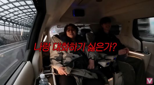 유튜브 비보티비 캡처