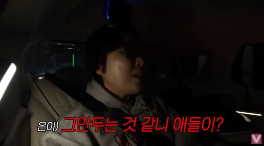 유튜브 비보티비 캡처