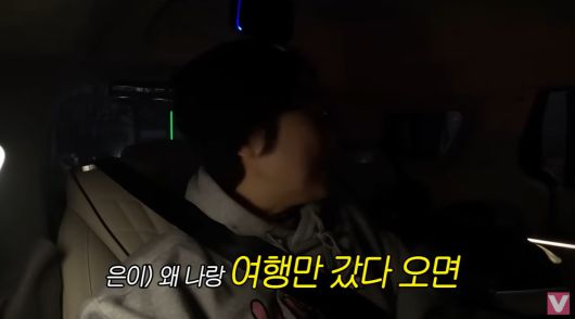 유튜브 비보티비 캡처