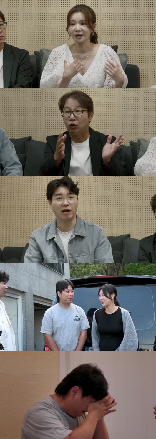 TV조선 우리 아기가 태어났어요