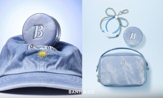 화이트 쿠션 데님 에디션.(바닐라코제공)