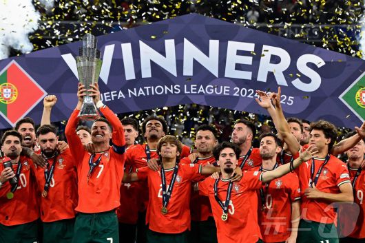 UEFA 네이션스리그 정상에 오른 포르투갈 ⓒ AFP=뉴스1