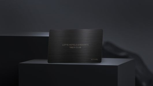 액티비엘.(롯데호텔앤리조트 제공).