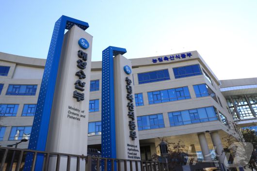 농림축산식품부 전경(농림축산식품부 제공) 2025.03.26 /뉴스1