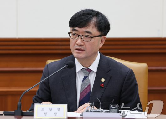임기근 신임 기재부 2차관. 2024.12.5/뉴스1 ⓒ News1 허경 기자