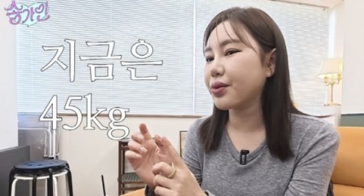 가수 송가인 유튜브