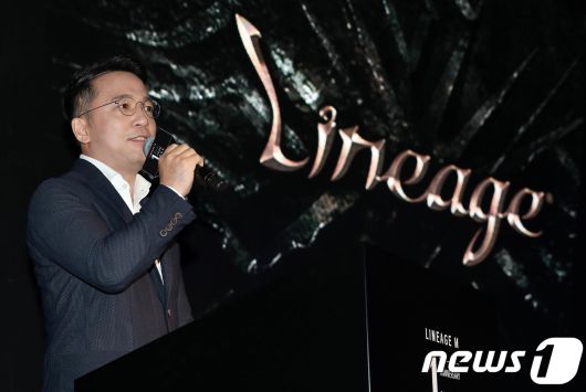 김택진 엔씨소프트 대표. 2018.5.15/뉴스1 ⓒ News1 박세연 기자