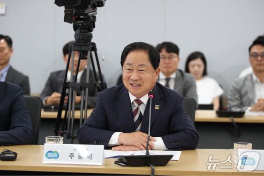 주광덕 남양주시장 (남양주시 제공) 2025.6.13/뉴스1