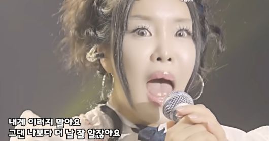 율 부캐릭터를 선보인 랄랄/유튜브 캡처