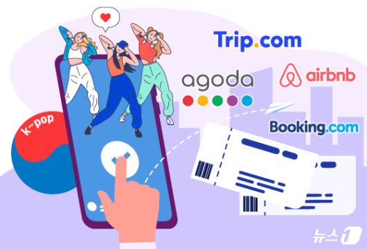 ⓒ News1 양혜림 디자이너