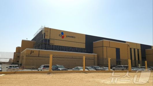CJ대한통운 사우디 GDC 전경 (CJ대한통운 제공) ⓒ News1 DB