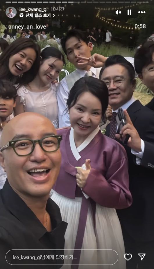 이광기 인스타그램 캡처