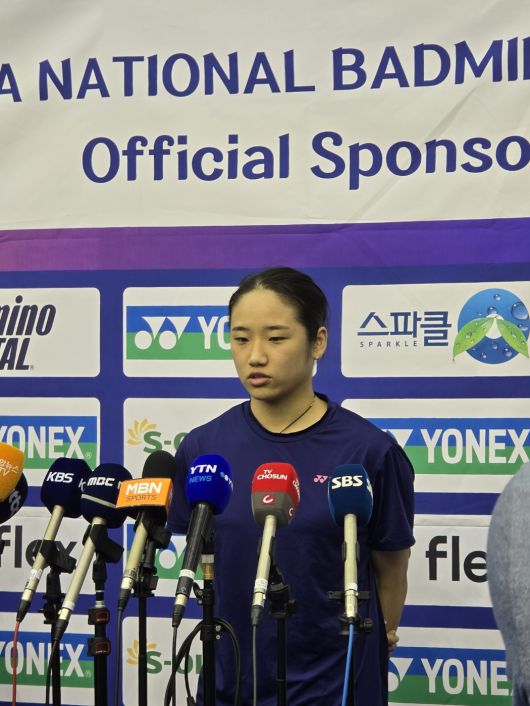 셔틀콕 여제 안세영이 "상대에게 두려움을 주는 존재가 되고 싶다"는 다부진 각오를 피력했다.