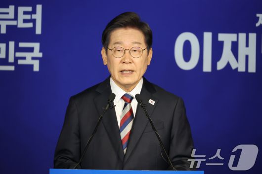 이재명 더불어민주당 대통령 후보가 5월 25일 오전 서울 여의도 중앙당사에서 가진 기자간담회에서 모두 발언하고 있다. 2025.5.25/뉴스1 ⓒ News1 이광호 기자