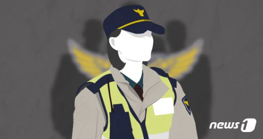 ⓒ News1 DB