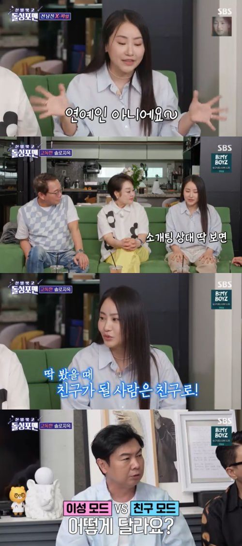 뉴스1
