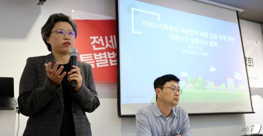 뉴스1