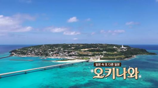 채널S, SK브로드밴드