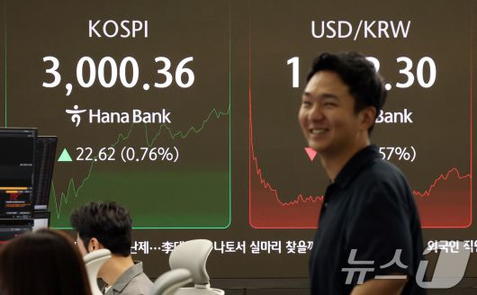 뉴스1