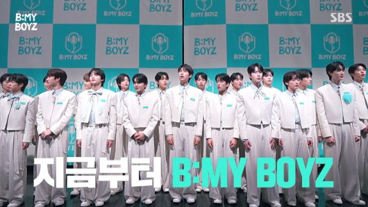 SBS 비 마이 보이즈