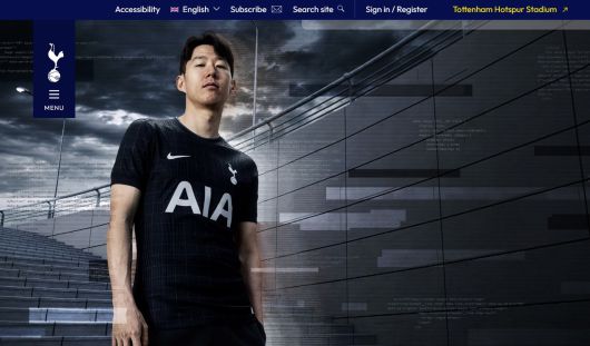 손흥민이 토트넘의 2025-26시즌 원정 유니폼 메인 모델로 나섰다. (토트넘 홈페이지 캡처)