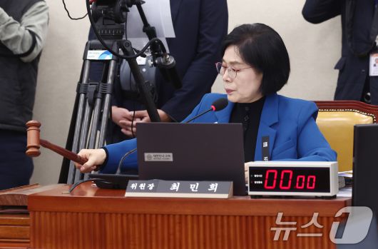 최민희 과학기술정보방송통신위원장2025.1.6/뉴스1 ⓒ News1 김민지 기자