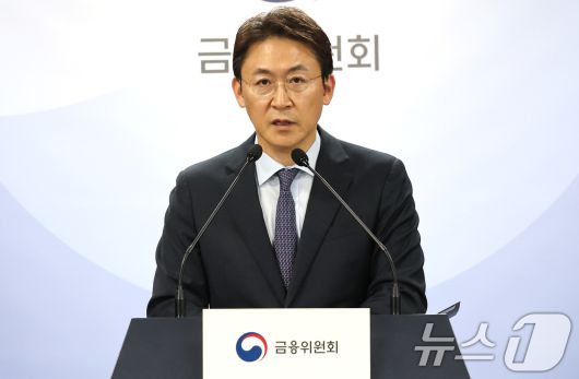 권대영 금융위원회 사무처장. 2025.5.14/뉴스1 ⓒ News1 임세영 기자
