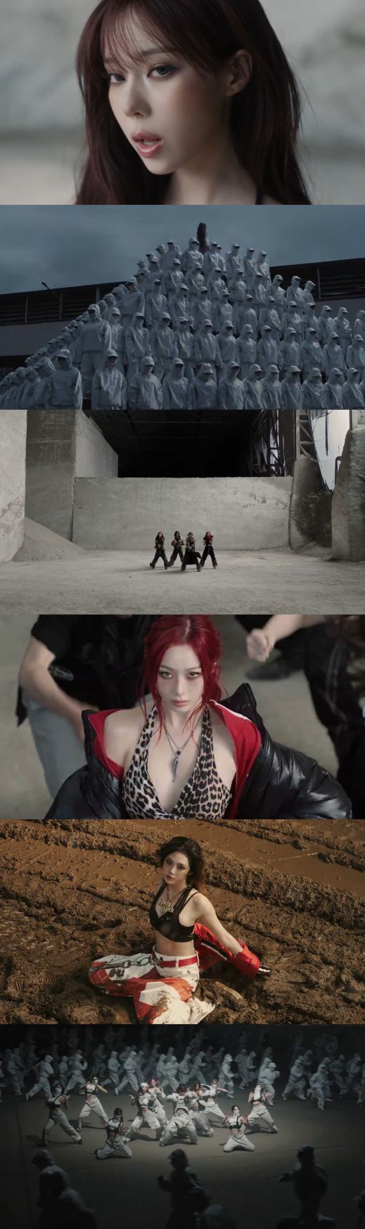 에스파 '더티 워크' 뮤직비디오 영상 캡처