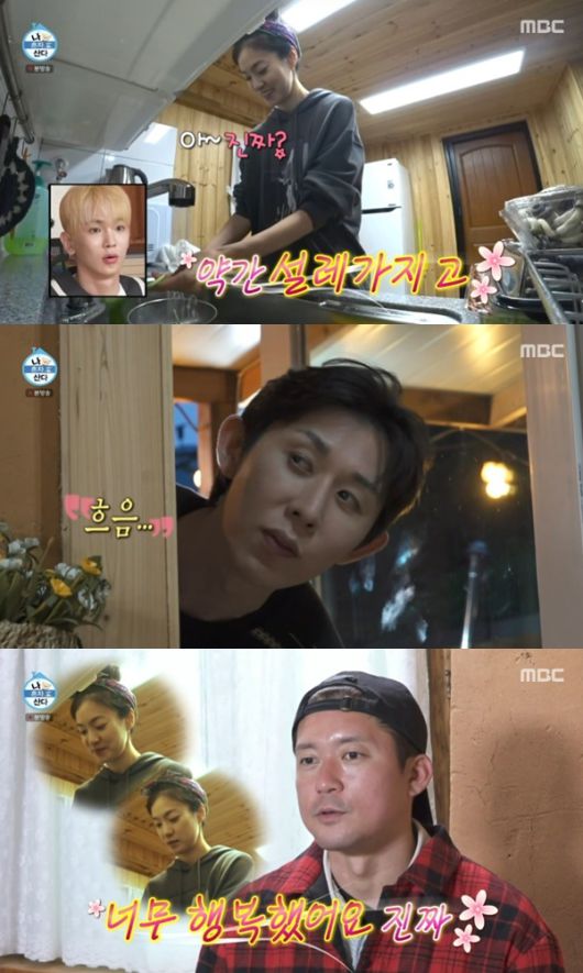 MBC '나 혼자 산다'