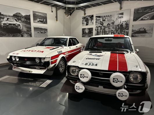 토요타 가주 레이싱 박물관에 전시된 랠리 차량 모습.ⓒ 뉴스1 이동희 기자