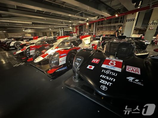 토요타 가주 레이싱 박물관에 전시된 하이퍼카 모습.ⓒ 뉴스1 이동희 기자